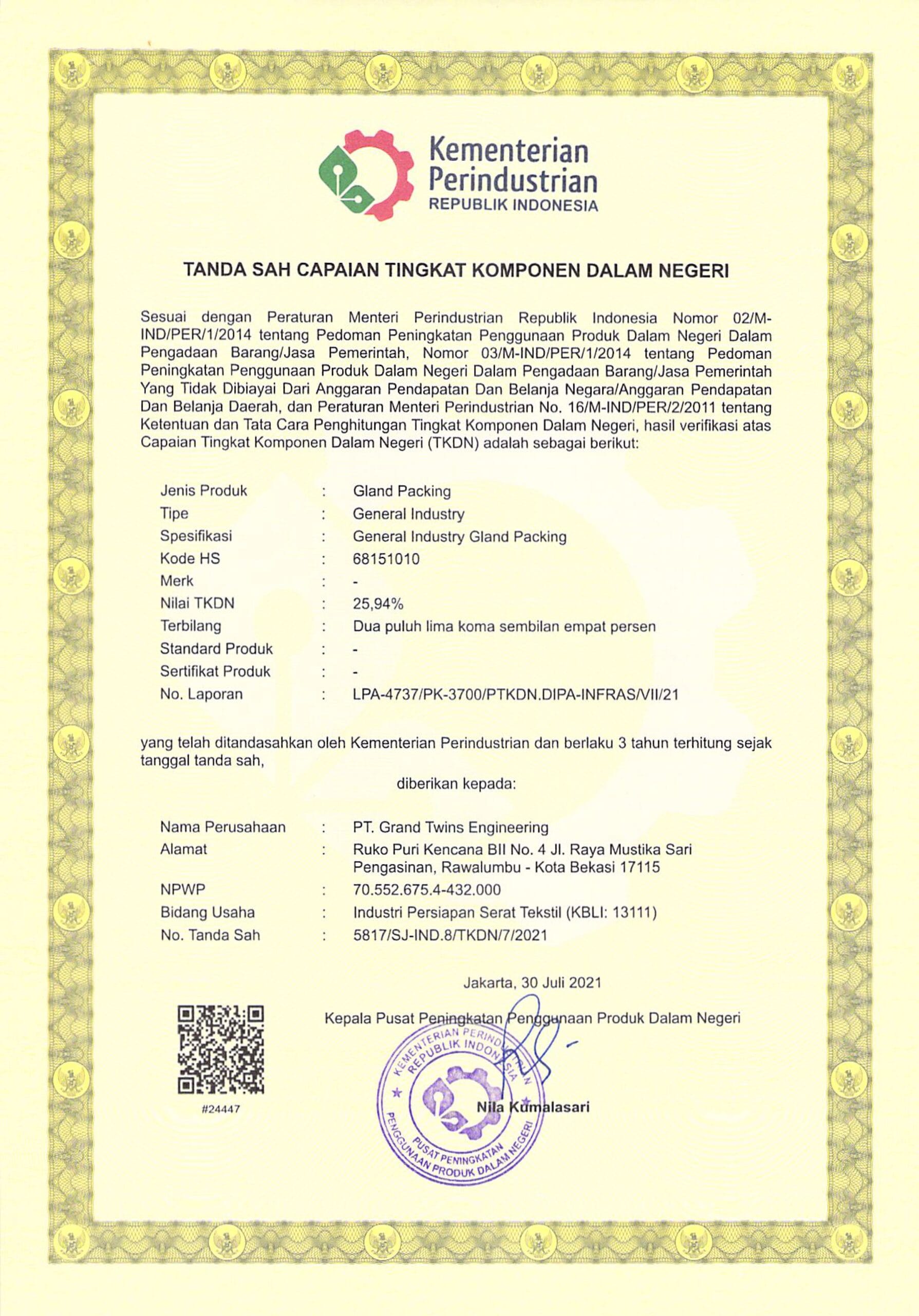 Gland Packing - General Industry