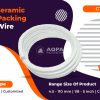 Gland Packing - GTE2710