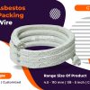 Gland Packing - GTE3315
